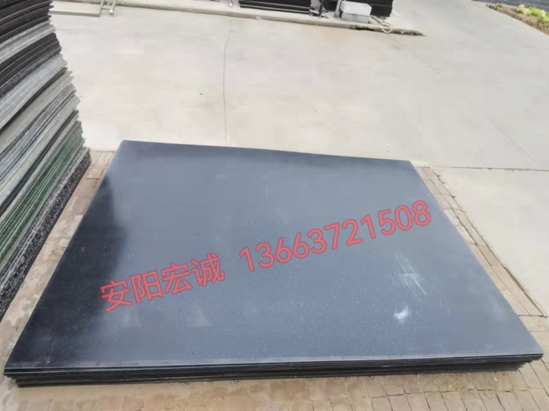 安陽宏誠(chéng)：自卸車車底滑板訂貨，司機(jī)師傅的“福音”